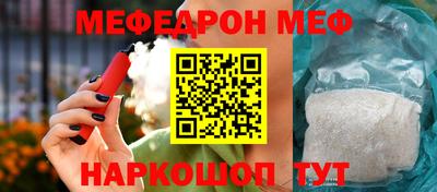 2c-b Заводоуковск