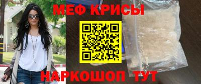 кокаин премиум Заволжье