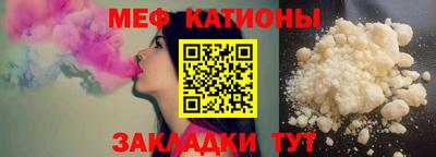 2c-b Заводоуковск
