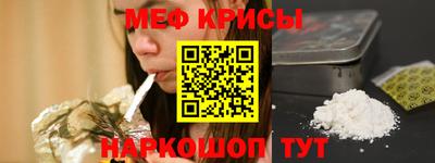 кокаин премиум Заволжье