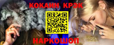 2c-b Заводоуковск