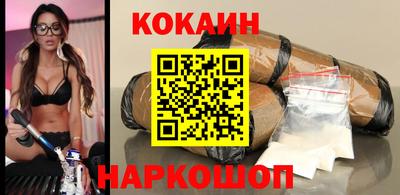 2c-b Заводоуковск