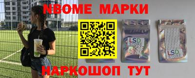 кокаин премиум Заволжье