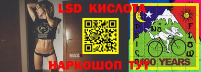 кокаин премиум Заволжье