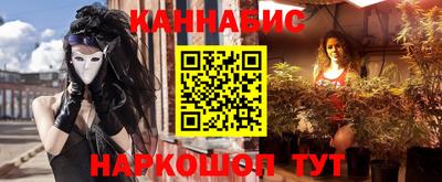 2c-b Заводоуковск
