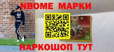 кокаин премиум Заволжье