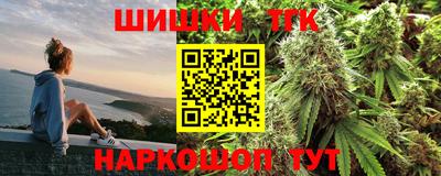кокаин премиум Заволжье