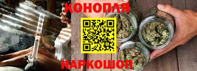 кокаин перу Жуковский
