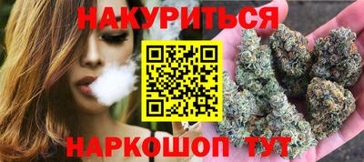 2c-b Заводоуковск