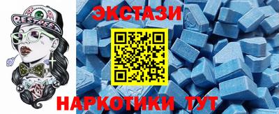 кокаин перу Жуковский