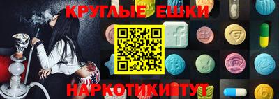 2c-b Заводоуковск