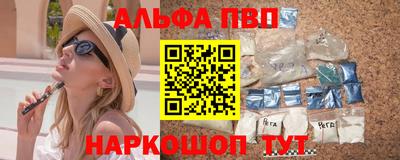 кокаин перу Жуковский