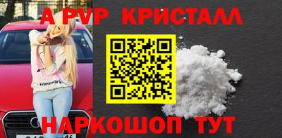 2c-b Заводоуковск