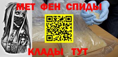 кокаин премиум Заволжье