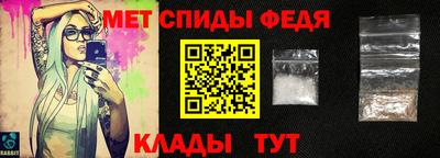 кокаин премиум Заволжье