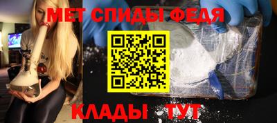 кокаин перу Жуковский