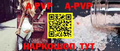кокаин перу Жуковский