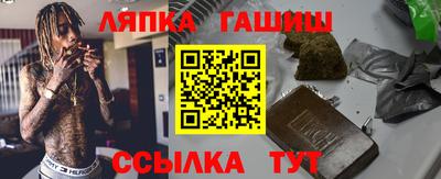 2c-b Заводоуковск