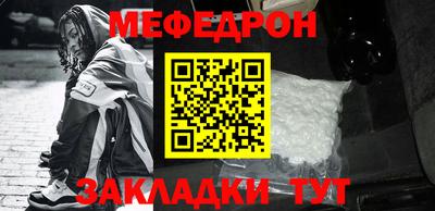 кокаин премиум Заволжье