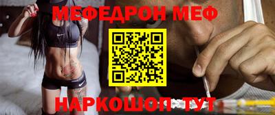 кокаин перу Жуковский