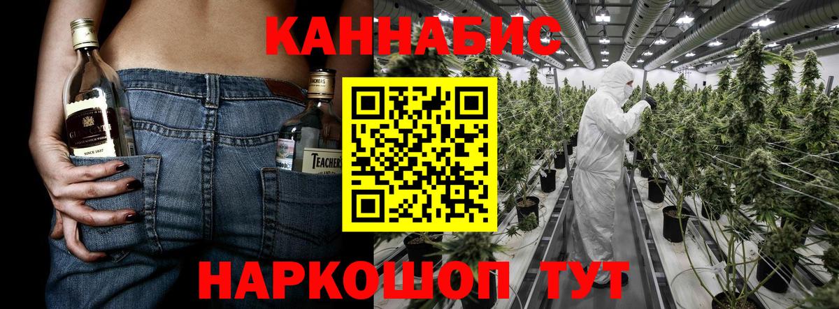 Шишки марихуана LSD WEED  Шишки марихуана MAZAR  Марихуана LSD WEED  Шумерля  Бошки марихуана White Widow  Вход с VPN 